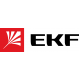 Компания EKF